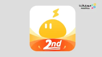 تحميل تطبيق LDCloud مهكر Apk للاندرويد 2026 أخر إصدار مجانا LDCloud