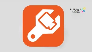 تحميل تطبيق MP4Fix Video Repair Tool مهكر Apk للاندرويد 2026 أخر إصدار مجانا MP4Fix Video Repair Tool
