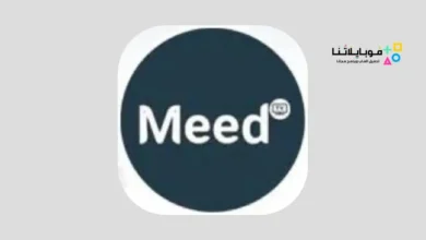 Meed TV apk