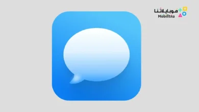 تحميل تطبيق Messages iOS للاندرويد 2026 أخر إصدار مجانا Messages iOS