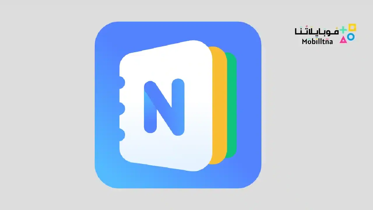 تحميل تطبيق Mind Notes مهكر Apk للاندرويد 2026 أخر إصدار مجانا Mind Notes