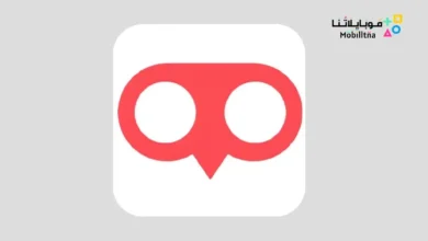 تحميل تطبيق Spyzie مهكر Apk للاندرويد 2026 أخر إصدار مجانا Spyzie apk