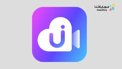 تحميل تطبيق TenderU مهكر Apk للاندرويد 2026 أخر إصدار مجانا TenderU