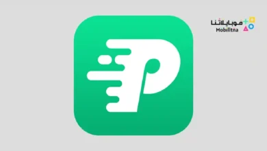 تحميل برنامج fitpro مهكر Apk للاندرويد 2026 أخر إصدار مجانا fitpro