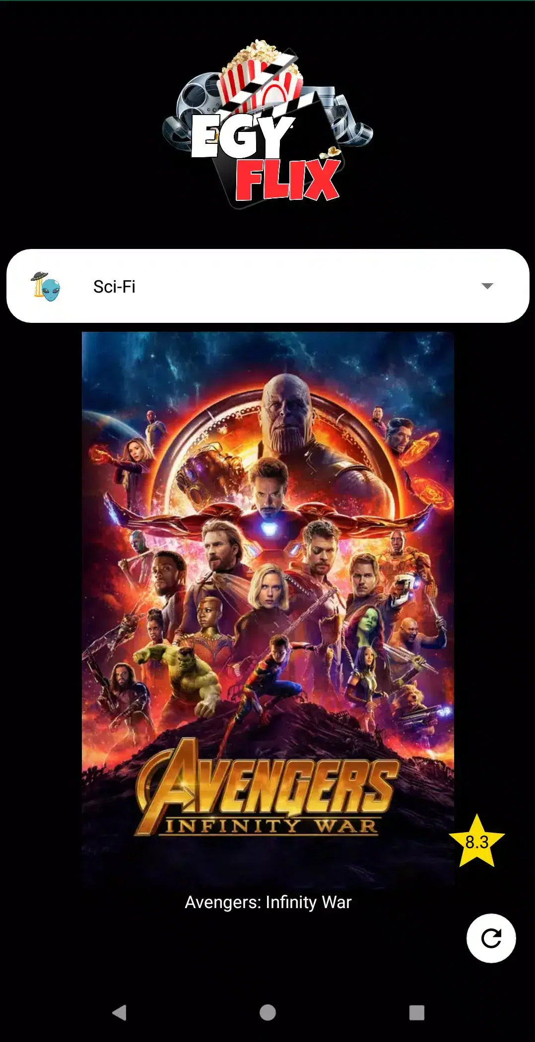 تحميل تطبيق ايجي فليكس EgyFlix Apk لمشاهدة الافلام والمسلسلات للاندرويد 2026 أخر إصدار مجانا تحميل تطبيق ايجي فليكس EgyFlix Apk لمشاهدة الافلام والمسلسلات للاندرويد 2026 أخر إصدار مجانا