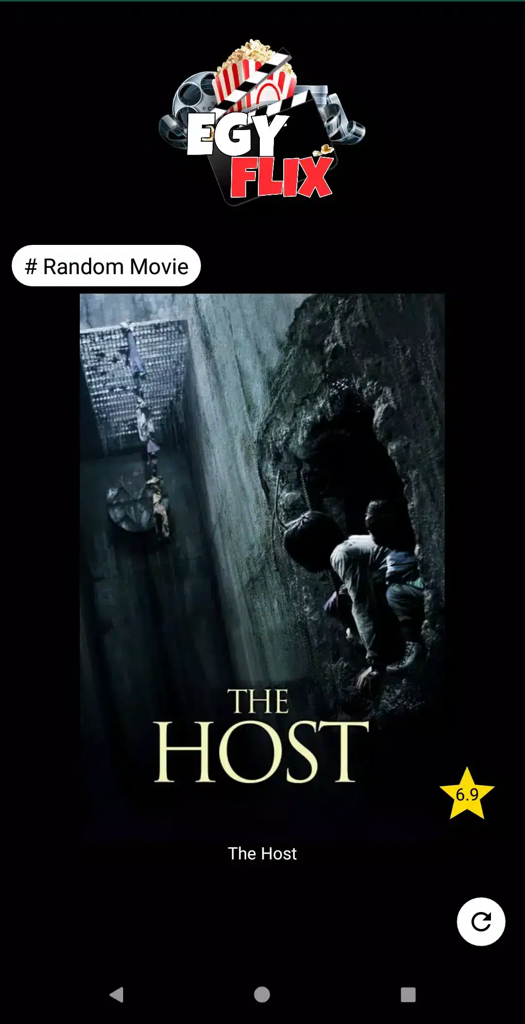 تحميل تطبيق ايجي فليكس EgyFlix Apk لمشاهدة الافلام والمسلسلات للاندرويد 2026 أخر إصدار مجانا تحميل تطبيق ايجي فليكس EgyFlix Apk لمشاهدة الافلام والمسلسلات للاندرويد 2026 أخر إصدار مجانا