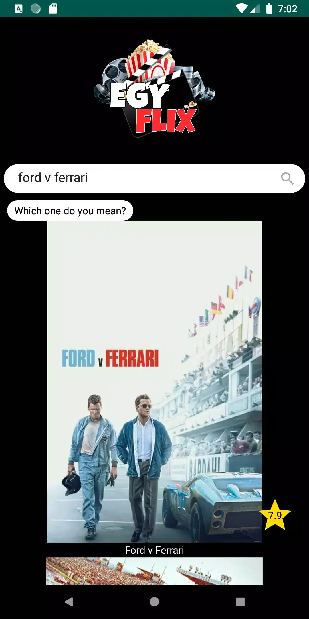 تحميل تطبيق ايجي فليكس EgyFlix Apk لمشاهدة الافلام والمسلسلات للاندرويد 2026 أخر إصدار مجانا تحميل تطبيق ايجي فليكس EgyFlix Apk لمشاهدة الافلام والمسلسلات للاندرويد 2026 أخر إصدار مجانا