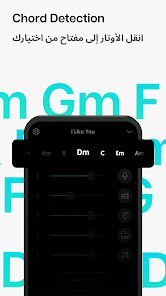 تحميل برنامج موسيس Moises مهكر Apk للاندرويد 2026 أخر إصدار مجانا تحميل برنامج موسيس Moises مهكر Apk للاندرويد 2026 أخر إصدار مجانا