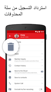 تحميل لعبة World Truck Driving Simulator مهكرة Apk للاندرويد 2026 أخر إصدار مجانا تحميل لعبة World Truck Driving Simulator مهكرة Apk للاندرويد 2026 أخر إصدار مجانا