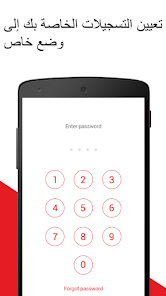 تحميل لعبة World Truck Driving Simulator مهكرة Apk للاندرويد 2026 أخر إصدار مجانا تحميل لعبة World Truck Driving Simulator مهكرة Apk للاندرويد 2026 أخر إصدار مجانا