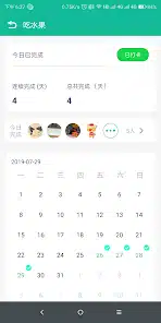 تحميل برنامج fitpro مهكر Apk للاندرويد 2026 أخر إصدار مجانا تحميل برنامج fitpro مهكر Apk للاندرويد 2026 أخر إصدار مجانا