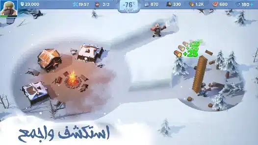 تحميل لعبة النجاة في الصقيع مهكرة Apk للاندرويد 2026 أخر إصدار مجانا تحميل لعبة النجاة في الصقيع مهكرة Apk للاندرويد 2026 أخر إصدار مجانا