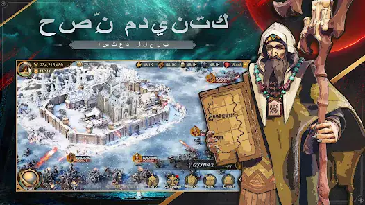 تحميل لعبة Land Of Empires مهكرة Apk للاندرويد 2026 أخر إصدار مجانا تحميل لعبة Land Of Empires مهكرة Apk للاندرويد 2026 أخر إصدار مجانا