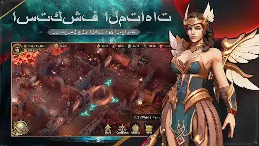 تحميل لعبة Land Of Empires مهكرة Apk للاندرويد 2026 أخر إصدار مجانا تحميل لعبة Land Of Empires مهكرة Apk للاندرويد 2026 أخر إصدار مجانا