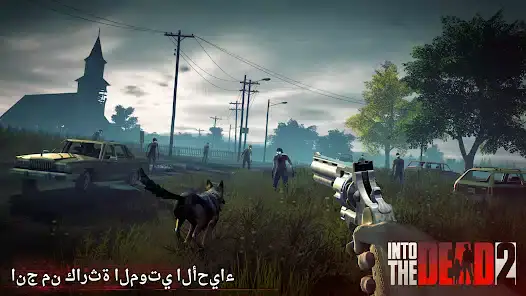 تحميل لعبة Into the Dead 2 مهكرة Apk للاندرويد 2026 أخر إصدار مجانا تحميل لعبة Into the Dead 2 مهكرة Apk للاندرويد 2026 أخر إصدار مجانا