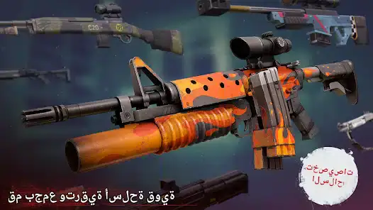 تحميل لعبة Into the Dead 2 مهكرة Apk للاندرويد 2026 أخر إصدار مجانا تحميل لعبة Into the Dead 2 مهكرة Apk للاندرويد 2026 أخر إصدار مجانا