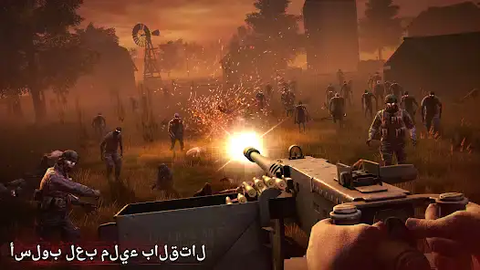 تحميل لعبة Into the Dead 2 مهكرة Apk للاندرويد 2026 أخر إصدار مجانا تحميل لعبة Into the Dead 2 مهكرة Apk للاندرويد 2026 أخر إصدار مجانا