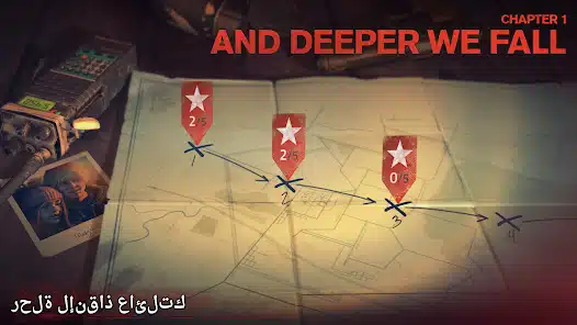 تحميل لعبة Into the Dead 2 مهكرة Apk للاندرويد 2026 أخر إصدار مجانا تحميل لعبة Into the Dead 2 مهكرة Apk للاندرويد 2026 أخر إصدار مجانا