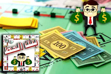 تحميل لعبة بنك الحظ للاندرويد 2026 أخر إصدار مجانا تحميل لعبة بنك الحظ للاندرويد 2026 أخر إصدار مجانا