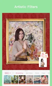 تحميل تطبيق ماكرون Makaron مهكر Apk لتعديل الصور بالذكاء الاصطناعي للاندرويد 2026 أخر إصدار مجانا تحميل تطبيق ماكرون Makaron مهكر Apk لتعديل الصور بالذكاء الاصطناعي للاندرويد 2026 أخر إصدار مجانا