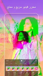 تحميل برنامج بيكس ارت Picsart مهكر Apk للاندرويد 2026 أخر إصدار مجانا تحميل برنامج بيكس ارت Picsart مهكر Apk للاندرويد 2026 أخر إصدار مجانا