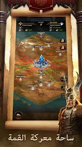 تحميل لعبة Clash of Kings مهكرة Apk للاندرويد 2026 أخر إصدار مجانا تحميل لعبة Clash of Kings مهكرة Apk للاندرويد 2026 أخر إصدار مجانا