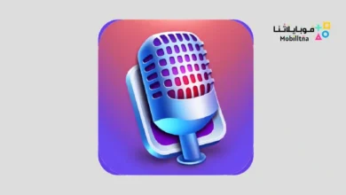 تحميل تطبيق voicify ai مهكر Apk للاندرويد 2026 أخر إصدار مجانا voicify ai