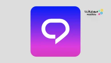 تحميل تطبيق Praktika مهكر لتعلم اللغة الانجليزية للاندرويد 2026 أخر إصدار مجانا تحميل تطبيق Praktika مهكر