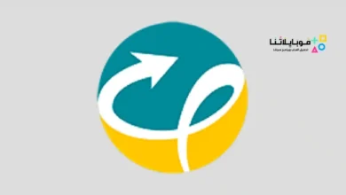 تحميل تطبيق كاش بلوس CASH PLUS Mobile Wallet للاندرويد 2026 أخر إصدار مجانا تطبيق كاش بلوس CASH PLUS Mobile Wallet