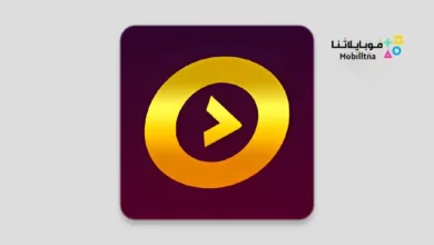 تنزيل برنامج WinZo مهكر Apk للاندرويد 2026 أخر إصدار مجانا تنزيل برنامج WinZo Apk