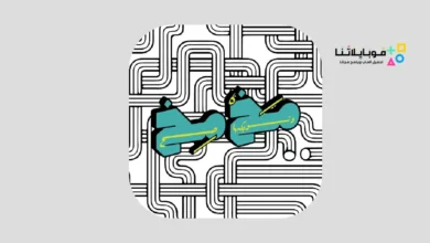 لعبة مخمخ Mkhmkh