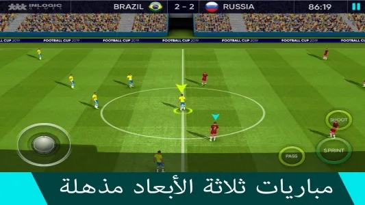 تحميل لعبة Football Cup 2026 مهكرة Apk للاندرويد أخر إصدار مجانا تحميل لعبة Football Cup 2026 مهكرة Apk للاندرويد أخر إصدار مجانا