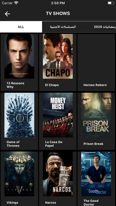تحميل تطبيق فالكون Falcon Iptv Pro Apk لمشاهدة القنوات والافلام للاندرويد 2026 أخر إصدار مجانا تحميل تطبيق فالكون Falcon Iptv Pro Apk لمشاهدة القنوات والافلام للاندرويد 2026 أخر إصدار مجانا