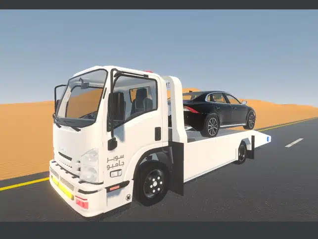 تحميل لعبة راعي السطحة Apk للاندرويد 2026 أخر إصدار مجانا تحميل لعبة راعي السطحة Apk للاندرويد 2026 أخر إصدار مجانا