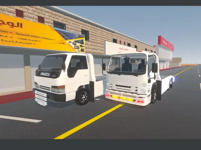 تحميل لعبة راعي السطحة Apk للاندرويد 2026 أخر إصدار مجانا تحميل لعبة راعي السطحة Apk للاندرويد 2026 أخر إصدار مجانا