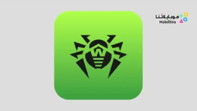 تحميل تطبيق Anti-virus Dr.web light للاندرويد 2026 أخر إصدار مجانا Anti-virus Dr.web light