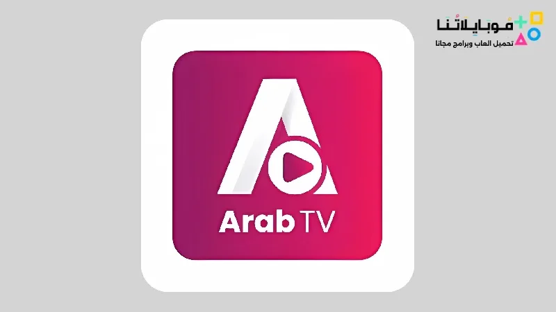 Arab TV Apk