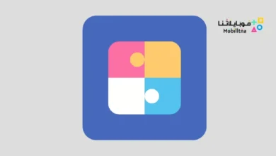 تحميل تطبيق Fine Lock مهكر Apk للاندرويد 2026 أخر إصدار مجانا Fine Lock