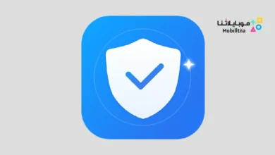 تحميل منظف الهاتف Phone Master مهكر Apk للاندرويد 2026 أخر إصدار مجانا Phone Master