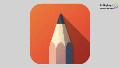تحميل تطبيق SketchBook Pro مهكر Apk 2026 للرسم الاحترافي للاندرويد أخر إصدار مجانا SketchBook Pro
