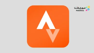 تحميل تطبيق Strava Premium مهكر Apk للاندرويد 2026 أخر إصدار مجانا Strava
