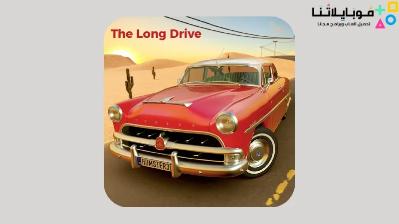 The Long Drive Apk
