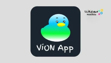 تحميل تطبيق ViON App Cartoons TV Animes TV مهكر Apk للاندرويد 2026 أخر إصدار مجانا ViON Cartoons TV Animes TV