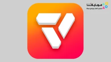 تحميل تطبيق Vortex Cloud Gaming مهكر Apk للاندرويد 2026 أخر إصدار مجانا Vortex Cloud Gaming