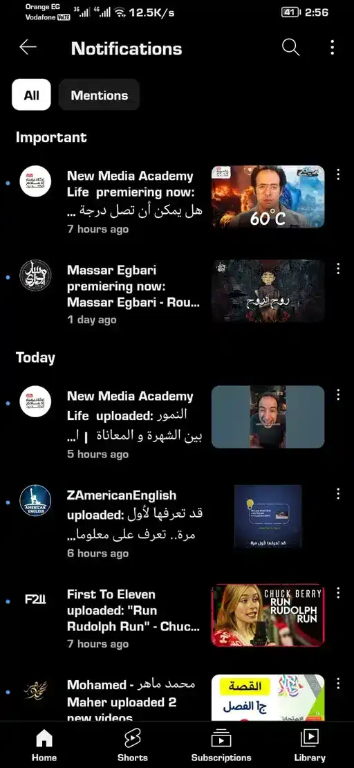 تحميل يوتيوب الذهبي Youtube Gold مهكر Apk بدون إعلانات للاندرويد 2026 أخر إصدار مجانا تحميل يوتيوب الذهبي Youtube Gold مهكر Apk بدون إعلانات للاندرويد 2026 أخر إصدار مجانا