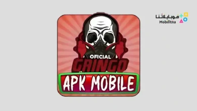 تحميل تطبيق Gringo xp v76 apk تهكير لعبة فري فاير للاندرويد 2026أخر إصدار مجانا gringo xp v76 apk