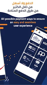 تحميل تطبيق لايك كارد مهكر Like Card APK 2026 بطاقات هدايا وألعاب مجانية تحميل تطبيق لايك كارد مهكر Like Card APK 2026 بطاقات هدايا وألعاب مجانية