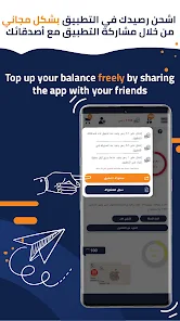 تحميل تطبيق لايك كارد مهكر Like Card APK 2026 بطاقات هدايا وألعاب مجانية تحميل تطبيق لايك كارد مهكر Like Card APK 2026 بطاقات هدايا وألعاب مجانية