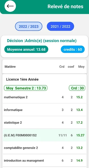 تنزيل برنامج بروغرس Progres Mesrs Dz Webetu Apk بوابة الطالب الجامعي 2026 في الجزائر اخر تحديث مجانا تنزيل برنامج بروغرس Progres Mesrs Dz Webetu Apk بوابة الطالب الجامعي 2026 في الجزائر اخر تحديث مجانا