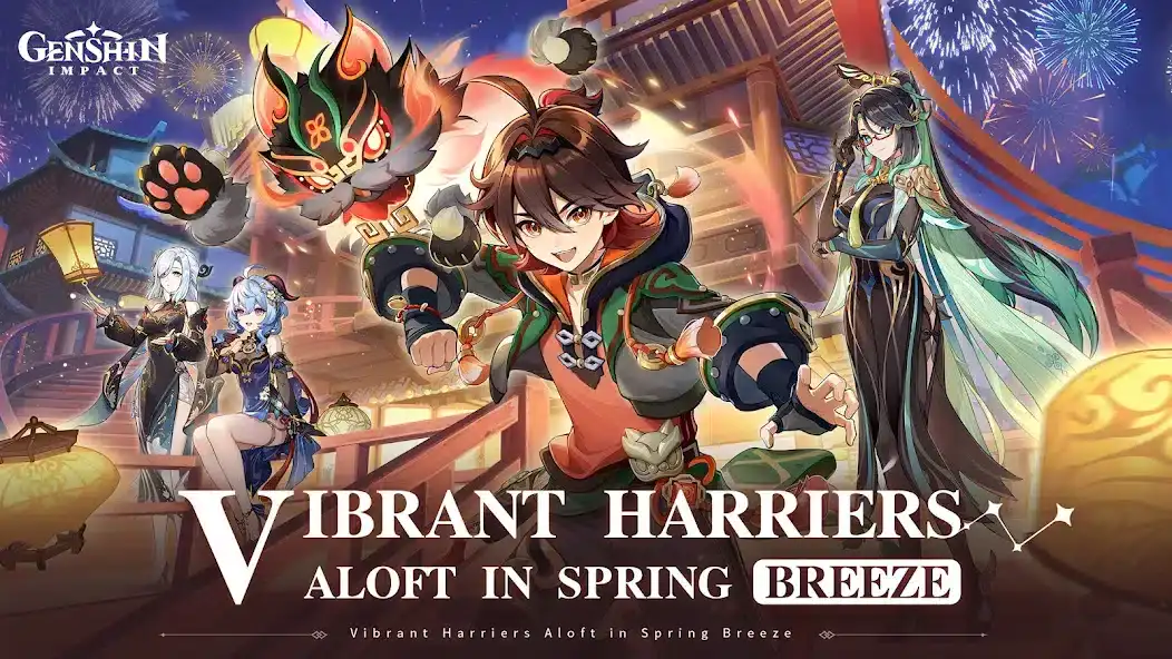 تحميل لعبة جنشن امباكت Genshin Impact مهكرة Apk للاندرويد 2026 أخر إصدار مجانا تحميل لعبة جنشن امباكت Genshin Impact مهكرة Apk للاندرويد 2026 أخر إصدار مجانا